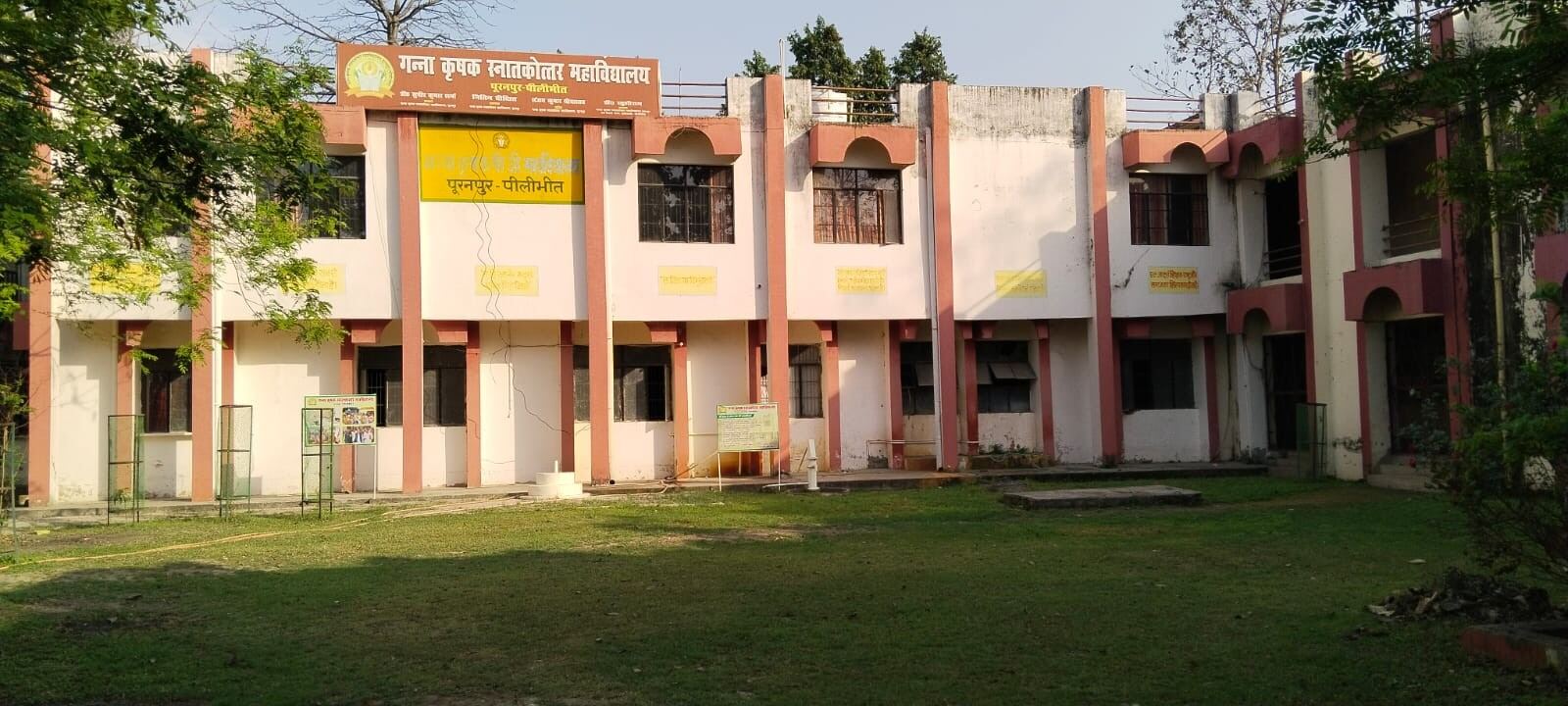 Campus view
